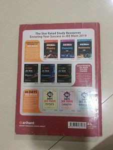 Arihant 16 Years JEE Main Solved Papers