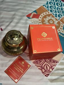 Antique Brass Gangajal Lota