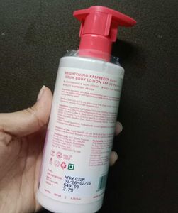 I'm From Caffeine Body Lotion