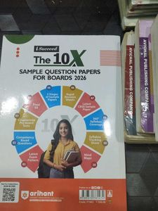 CBSE Class 12 Arihant IP Sample Papers