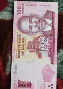 100 Malawi Kwacha Banknote
