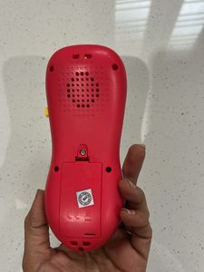 Toy Remote