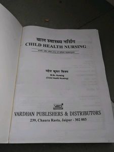 Child Health Nursing Book