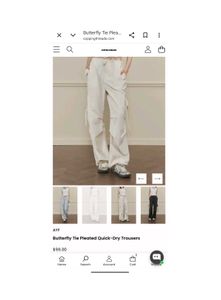 LOSTCTRL Unisex Deconstructed Utility Trousers