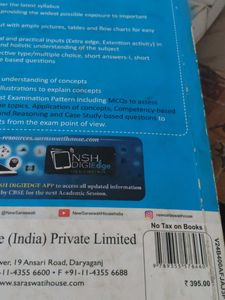 Saraswati Health and Physical Education XII