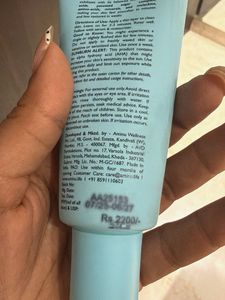 Aminu AHA Power Peel