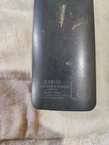Intex Portable Power Bank