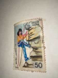 Childrens Day Post Ticket 1986 Vintage