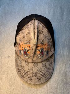 Gucci GG SUPREME TIGERS PRINT BASEBALL HAT