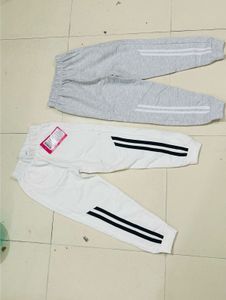 Kids' Striped Track Pants - Set of 2