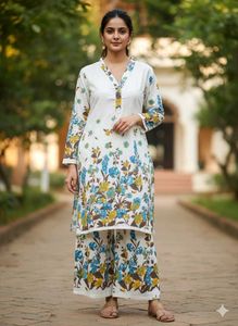 Trending Printed Cord Set