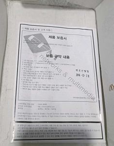 ipTIME Extender-A3 11ac Dual Band Wi-Fi Extender