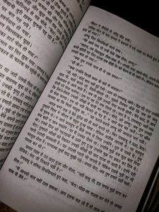 Phir Subah Hogi - Balwant Singh