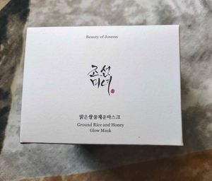 Beauty of Joseon Glow Mask - Rice &amp; Honey
