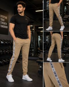 gym Trouser Jogger with Side Stripe
