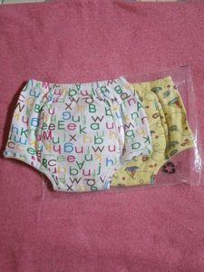 Padded Training Underwear (Set of 2) – Boat &amp; Alph