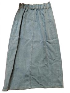 Light Wash Denim Button-Up Midi Skirt