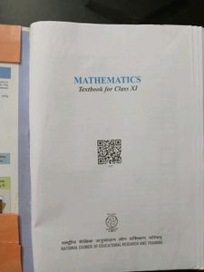 Textbook Brand New Not Used