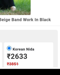 Branded XXL KOREAN NIDA Black Abaya