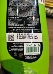 Vatika Black Seed Conditioner imported