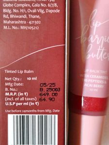 Cherry Frost Lip Barrier Butter