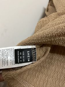 Textured co-ord set