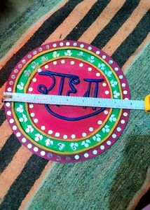 Handcrafted Radha lippan art