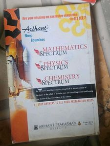 Integral Calculus by Amit M. Agarwal