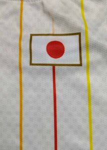 Adidas Japan Football World Cup Jersey