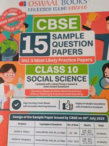 CBSE Class 10 Sample Question Papers