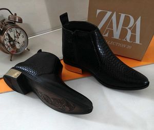 boots for men