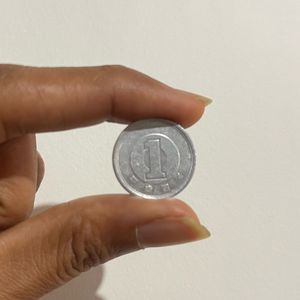 Japan 1 Yen Coin