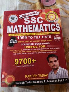 Ssc Mathematics