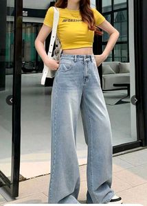 Light Wash Wide Leg Jeans