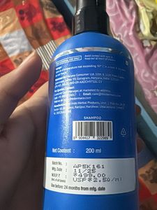The Derma Co. Anti-Dandruff Shampoo