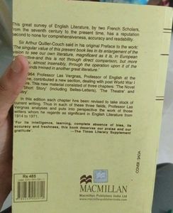 History of English Literature Book