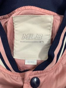 MLB New York Yankees Varsity Jacket.