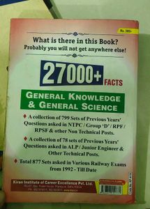Railway Exam Prep Book excellent