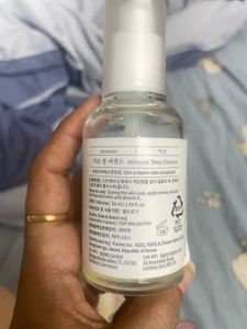 Mixsoon Bean Essence Serum - Hydrating