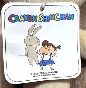 Crayon Shinchan nene bunny Plush Keychain