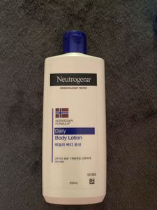 Neutrogena Daily Body Lotion