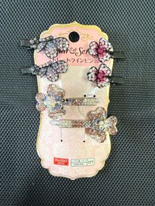 Assorted Hair Accessories Lot