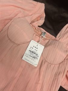 Blush Pink Ruffled Sleeve Top