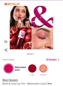 Blue heaven lip tint