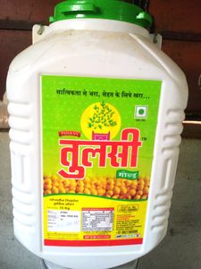 Oil Empty Container and 2 broom combo