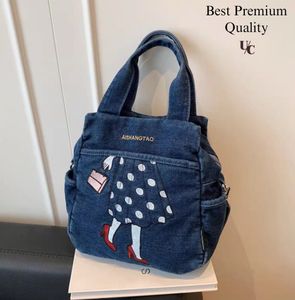 Black Denim Handbag
