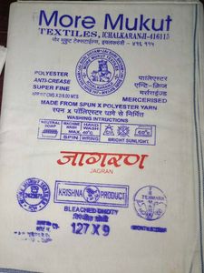 3 Pieces More Mukut Textiles Dhoti