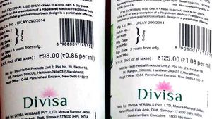 Brand New Ayurvedic Set Of 2 Face Wash