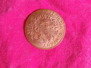 Ganesh Old Coins Of Gods 1844