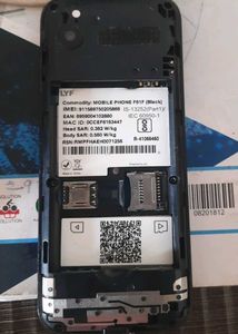 jio keypad phone